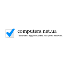 computers.net.ua